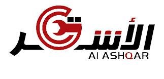 Brand Logo 9